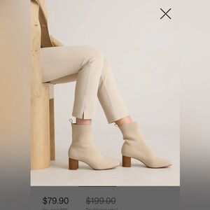 Quince Eco Knit Beige heeled bootie NEW